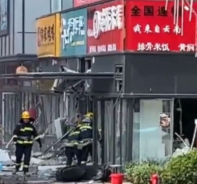 泰安一商业店铺液化气泄漏爆炸伤亡严重(图1)