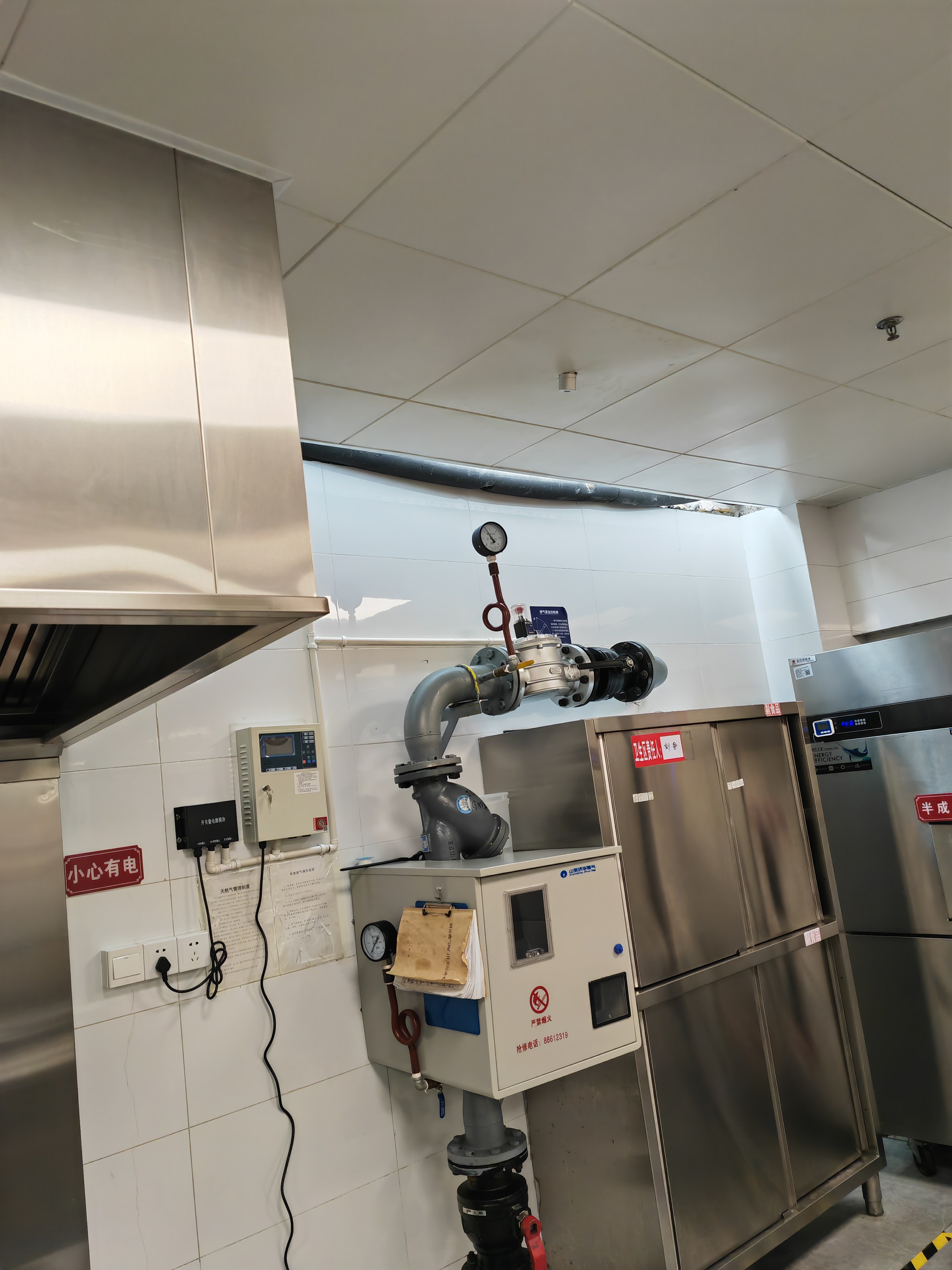 食堂燃气报警器探测器