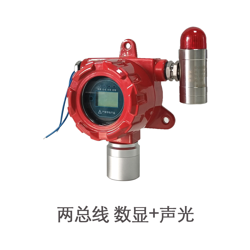 两总线数显款气体探测器.jpg 两总线数显款气体探测器.jpg